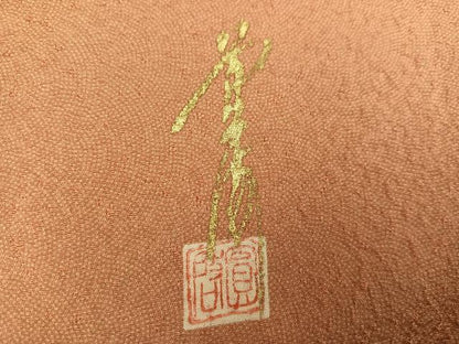 平和屋着物●本草木染作家　圓啓　江戸小紋　極小鮫小紋柄　正絹　逸品　AABG9562ph