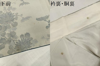 平和屋着物●上質な紬　枝花文　正絹　逸品　AABG9565ph