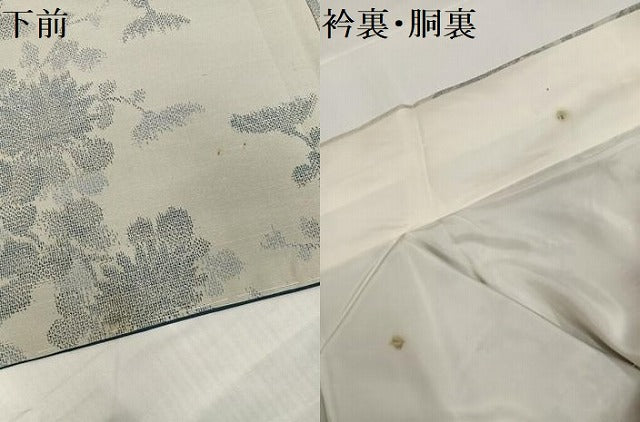 平和屋着物●上質な紬　枝花文　正絹　逸品　AABG9565ph