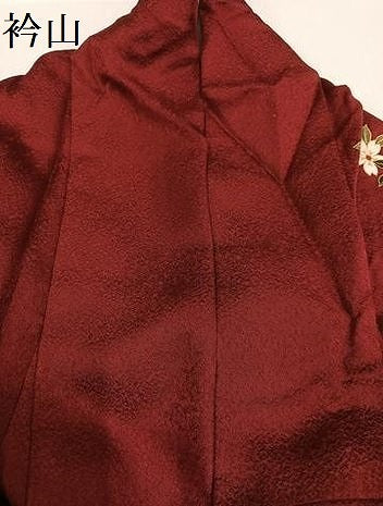 平和屋着物●豪華振袖　駒刺繍　山車花文　暈し染め　金彩　正絹　逸品　AABG9566ph