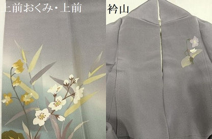 平和屋着物●二代目清次郎　手描き　訪問着　草花文　暈し染め　正絹　逸品　AABG9568ph