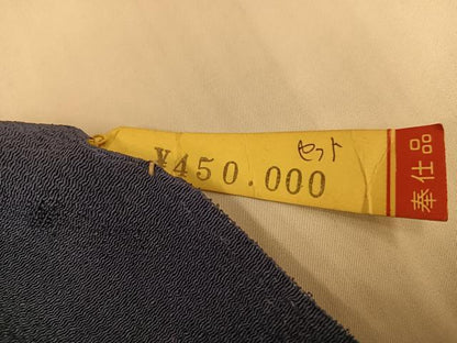 平和屋着物●豪華振袖　梅　鬼しぼ縮緬　上代45万　仮絵羽　逸品　未使用　AABG9569ph