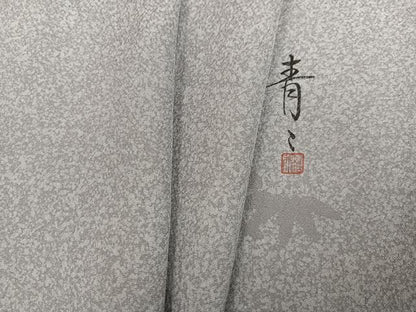 平和屋着物●京友禅の第一人者　松井青々　小紋　霞文　正絹　逸品　未使用　AABG9574ph