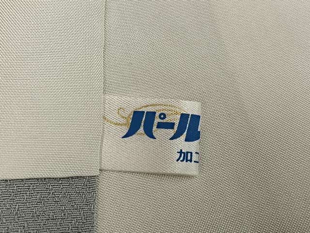 平和屋着物●京友禅の第一人者　松井青々　小紋　霞文　正絹　逸品　未使用　AABG9574ph