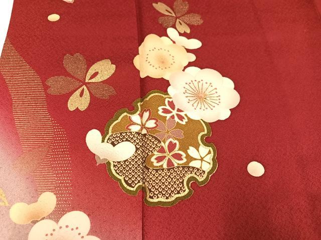 平和屋着物●豪華振袖　雪輪梅文　暈し染め　金彩　やまと誂製　正絹　逸品　AABG9575ph
