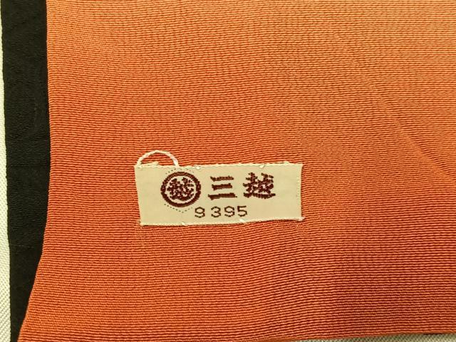 平和屋着物●訪問着　駒刺繍　梅　黒地　金彩　三越扱い　正絹　逸品　AABG9590ph