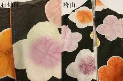 平和屋着物●訪問着　駒刺繍　梅　黒地　金彩　三越扱い　正絹　逸品　AABG9590ph