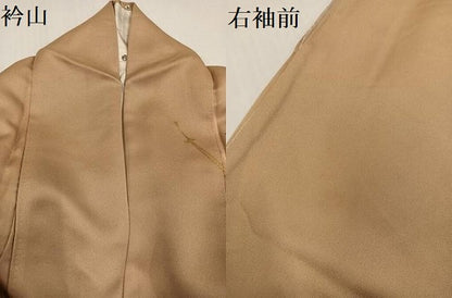 平和屋着物●訪問着　松竹梅　金彩　正絹　逸品　AABG9595ph