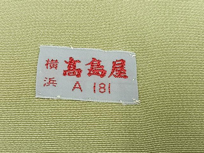 平和屋着物●訪問着　友禅　枝花文　金彩　高島屋扱い　正絹　逸品　AABG9596ph