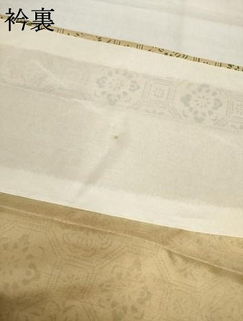 平和屋着物▽本場染大島紬 単衣 蜀江花文 正絹 逸品 AABG9605ck
