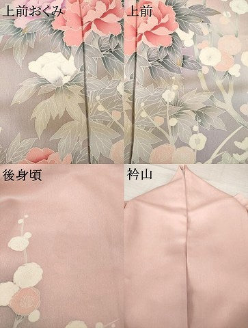 平和屋着物▽訪問着 単衣 友禅 枝花文 暈し染め 金彩 正絹 逸品 AABG9612ck