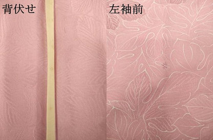 平和屋着物▽上質な小紋 単衣 地紋起こし 花尽くし 正絹 逸品 AABG9613ck