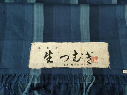 平和屋着物▽奥能登 生紬 単衣 縞 証紙付き 正絹 逸品 AABG9614ck