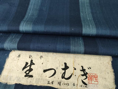 平和屋着物▽奥能登 生紬 単衣 縞 証紙付き 正絹 逸品 AABG9614ck