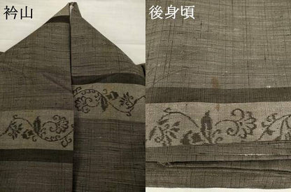 平和屋着物▽上質な紬 単衣 横段花唐草文 正絹 逸品 AABG9615ck