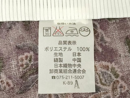 平和屋着物＊夏物 小紋 更紗花文 ロング丈 洗える着物 AABG9632ck