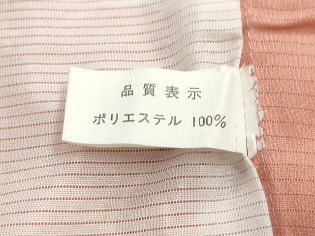 平和屋着物＊夏物 訪問着 絽 刺繍 地紙花文 金糸 洗える着物 AABG9638ck