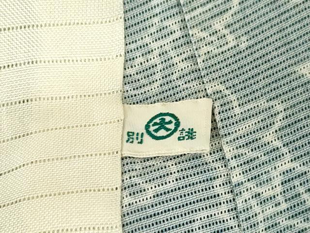 平和屋着物＊夏物 小紋 絽 流水花文 大丸扱い 正絹 逸品 AABG9640ck