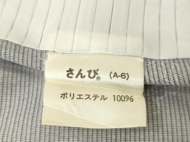 平和屋着物＊夏物 小紋 絽 花丸文 さんび謹製 洗える着物 AABG9651ck