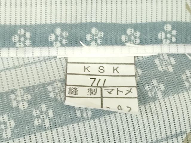 平和屋着物＊夏物 小紋 絽 舞桜文 洗える着物 AABG9663ck