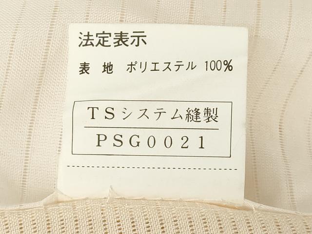 平和屋着物＊夏物 訪問着 絽 手描き 風景文 洗える着物 AABG9665ck
