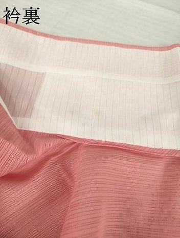平和屋着物＊夏物 色無地 変わり絽 甚三紅色 洗える着物 AABG9671ck