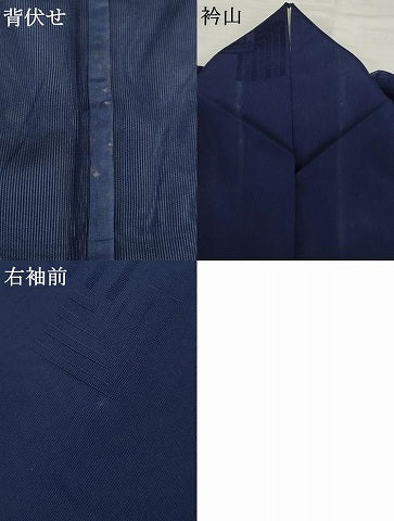 平和屋着物＊夏物 色無地 源氏香紋絽 青褐色 正絹 逸品 AABG9679ck