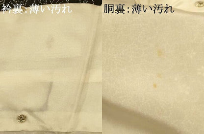 平和屋着物■上質な小紋 斜縞草花文 黒地 正絹 逸品 AABG9687fw