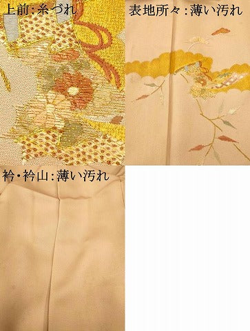 平和屋着物■中国三大刺繍 相良刺繍 訪問着 駒刺繍 松竹梅文 金銀糸 金彩 正絹 逸品 AABG9688fw