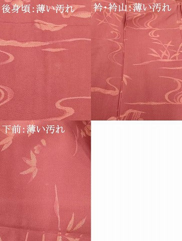 平和屋着物■上質な小紋　松竹梅　正絹　逸品　AABG9692fw