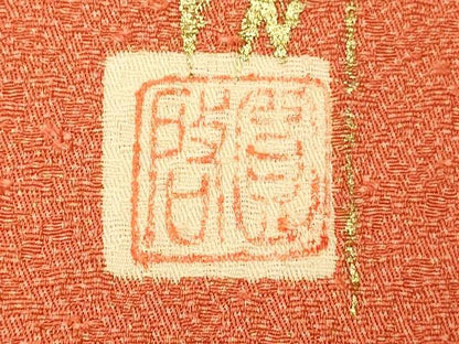 平和屋着物■江戸小紋 作家物 鮫小紋柄 正絹 逸品 AABG9695fw