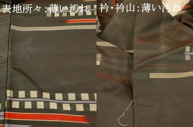 平和屋着物■上質な紬　横段格子文　黒地　正絹　逸品　AABG9723fw