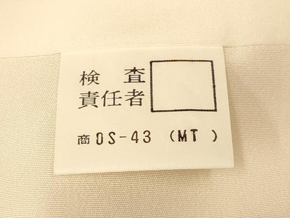 平和屋着物■訪問着 絞り 枝花渡橋文 銀彩 正絹 逸品 AABG9755fw
