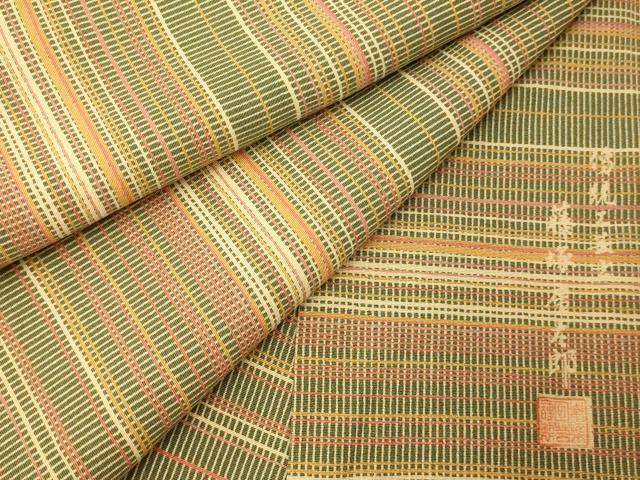 平和屋着物■上質な小紋 作家物 横段文 正絹 逸品 AABG9762fw