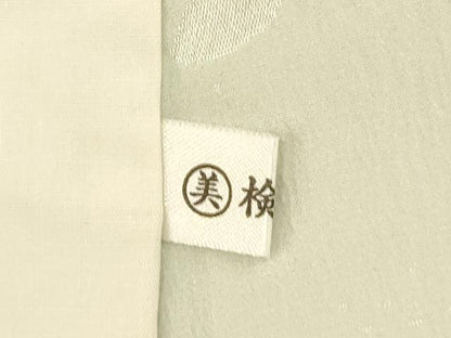 平和屋着物■長襦袢 袷 枝花文 暈し染め 金彩 正絹 逸品 AABG9772fw