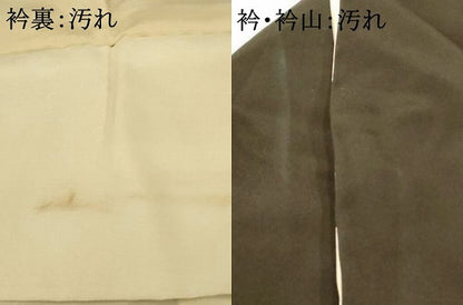 平和屋着物■豪華黒留袖 作家物 人物風景文 金彩 正絹 逸品 AABG9776fw