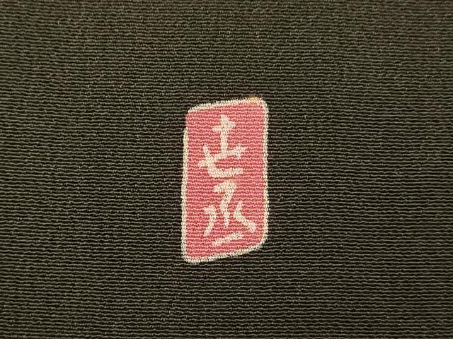 平和屋着物■豪華黒留袖　作家物　風景文　正絹　逸品　AABG9779fw