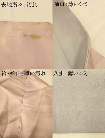 平和屋着物■訪問着　作家物　霞斜縞文　暈し染め　正絹　逸品　AABG9807fw