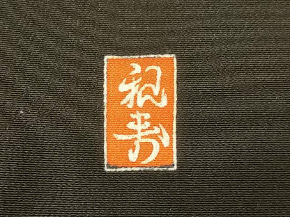 平和屋着物■豪華黒留袖　作家物　駒刺繍　吉祥竹文　暈し染め　金糸　金彩　正絹　逸品　AABG9813fw