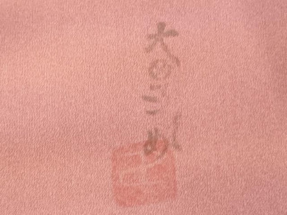 平和屋着物■虹色創家 本郷大田子 小紋 霞文 暈し染め 正絹 逸品 AABG9830fw