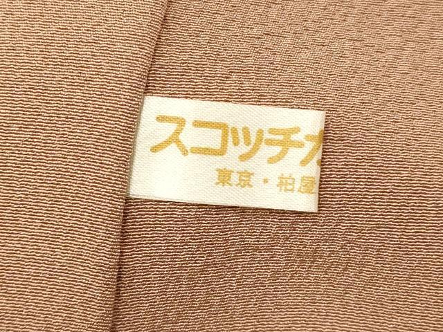 平和屋着物■訪問着 刺繍 飾花文 暈し染め 金銀彩 金糸 正絹 逸品 AABG9837fw