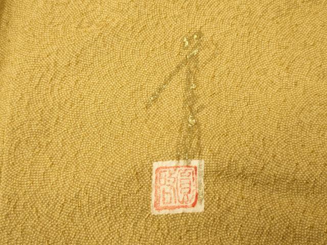 平和屋着物■江戸小紋 作家物 鮫小紋柄 正絹 逸品 AABG9840fw