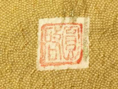 平和屋着物■江戸小紋 作家物 鮫小紋柄 正絹 逸品 AABG9840fw
