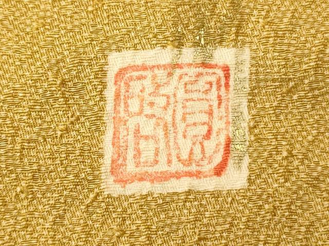 平和屋着物■江戸小紋 作家物 鮫小紋柄 正絹 逸品 AABG9840fw