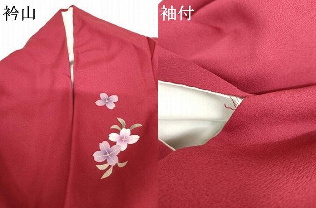 平和屋着物●豪華振袖　花蝶鈴文　暈し染め　金銀彩　やまと誂製　正絹　逸品　AABG9843cs