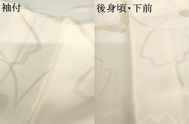 平和屋着物●振袖用長襦袢　袷　花蝶地紋　ほていや扱い　正絹　逸品　AABG9848cs