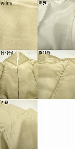 平和屋着物●創業460年・千總　色留袖　友禅　立波吉祥花蝶梅松文　金彩　正絹　逸品　AABG9853cs