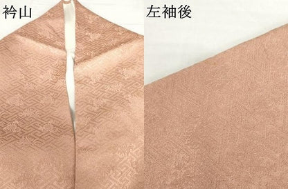 平和屋着物●訪問着　駒刺繍　絞り　蜀江花宝尽くし　金糸　金彩　正絹　逸品　AABG9861cs