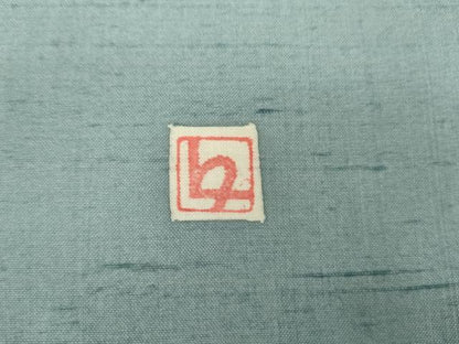 平和屋着物●白山紬　田中勇吉　枝花文　正絹　逸品　AABG9873cs