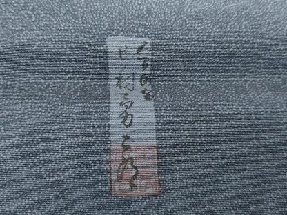 平和屋着物●重要無形文化財　人間国宝　中村勇二郎　江戸小紋　国宝平等院雲中供養菩薩像五十二　正絹　逸品　AABG9877cs